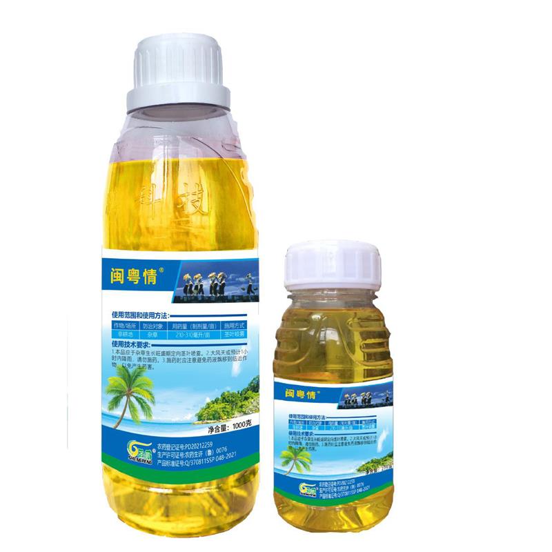 36%2甲·草甘膦可溶液劑  閩粵情、西域沙