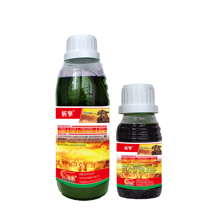 20%敵草快二氯鹽可溶液劑 斬擎