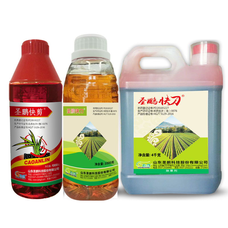 10%草銨膦水劑