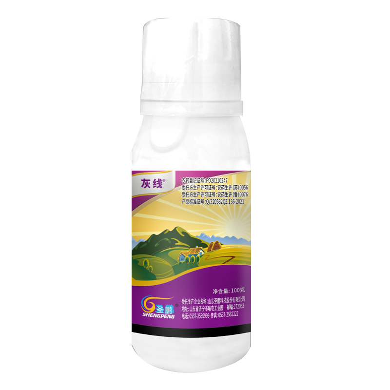 38%唑醚·啶酰菌（灰線）