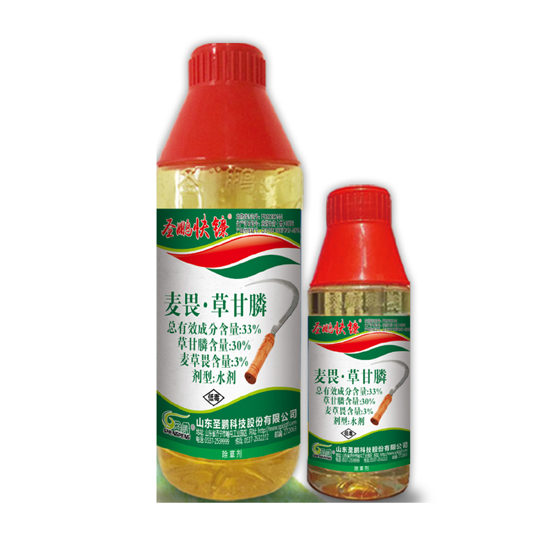 33%麥畏·草甘膦水劑