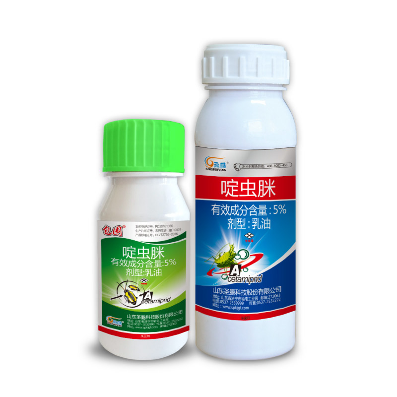 5%啶蟲脒乳油