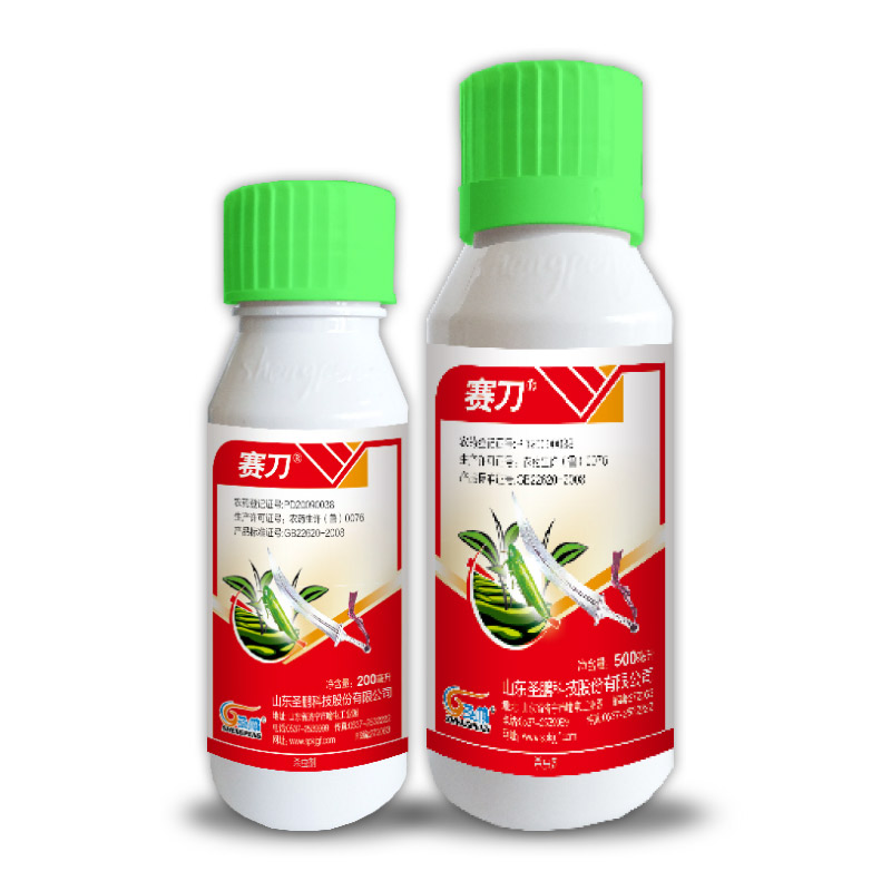 100克/升聯(lián)苯菊酯乳油