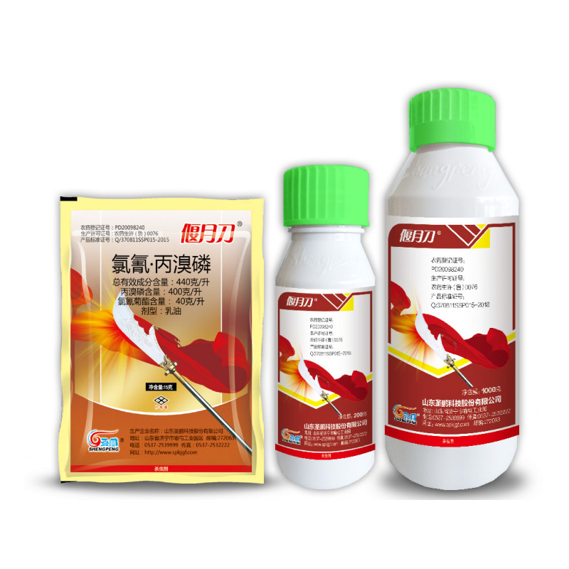 440克/升氯氰·丙溴磷乳油